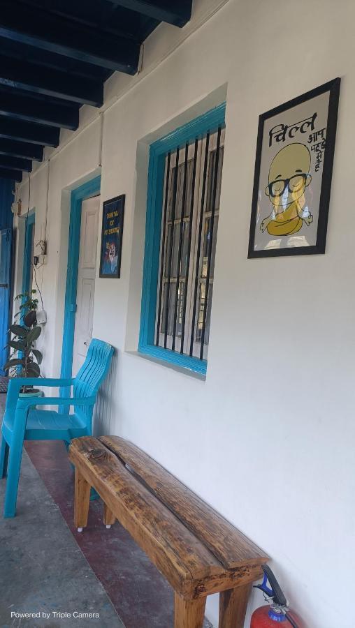 Mohraj Home Stay Bhowali ภายนอก รูปภาพ